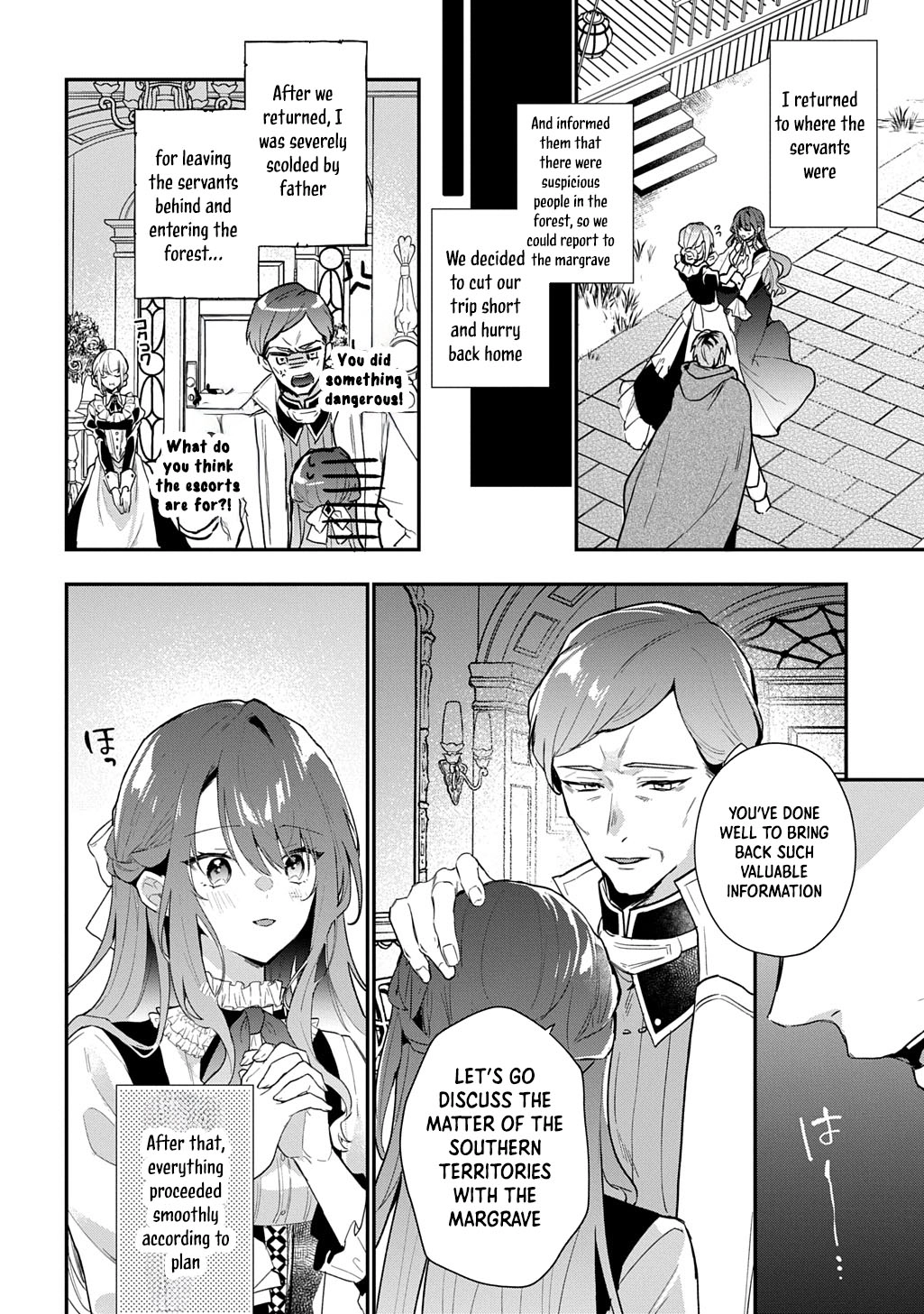 The Happy Miscalculation of the Reborn Frontier Marquis’s Wife Chapter 3 Page 6